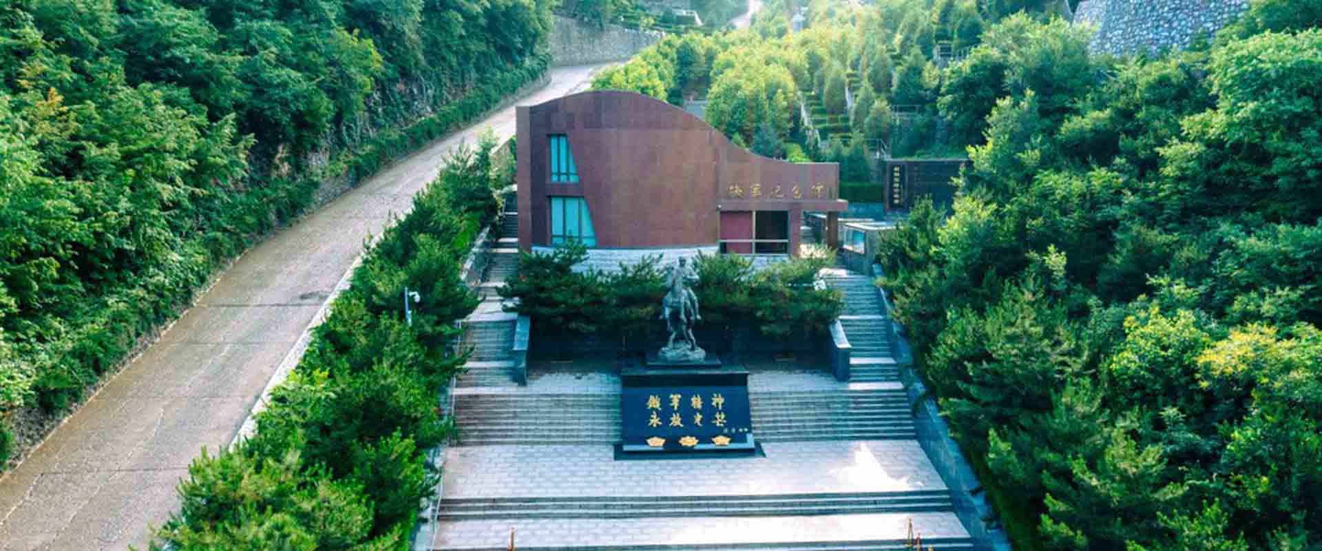 九公山长城纪念林 九公山长城纪念林